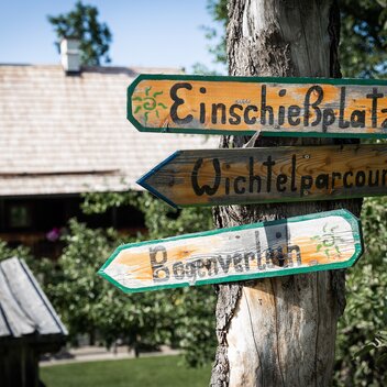 Bogenparcours_c-Thomas Sattler_TVGesaeuse_3 | © THOMAS SATTLER | Thomas Sattler