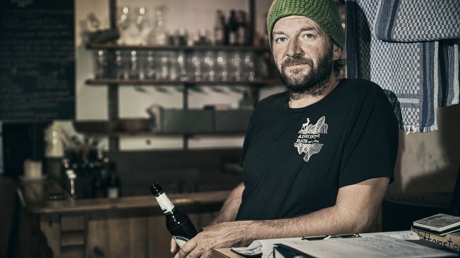 Admonterhaus | Thomas Sattler | © Thomas Sattler