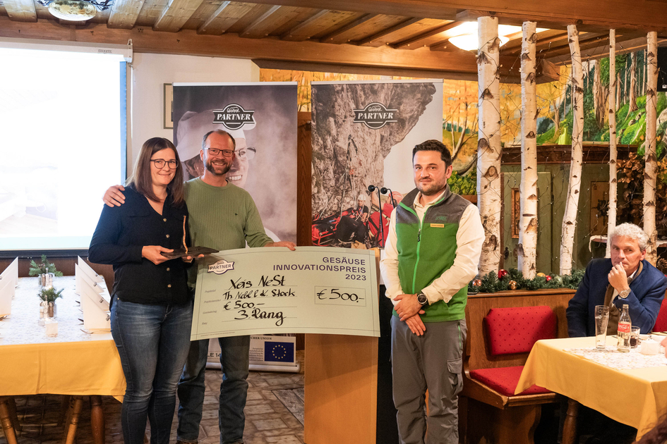 2023_12_05_Andi Hollinger-5159 | ANDREAS HOLLINGER