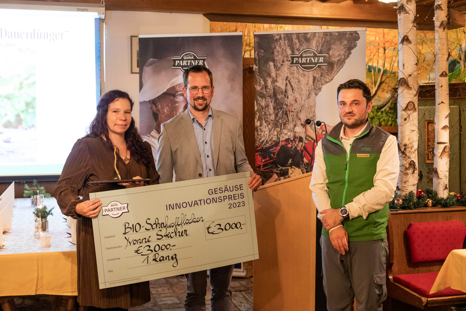 2023_12_05_Andi Hollinger-5165 | ANDREAS HOLLINGER