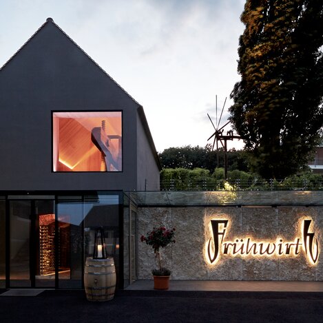 Weingut Buschenschank Frühwirth | © Weingut Buschenschank Frühwith | © Weingut Buschenschank Frühwith