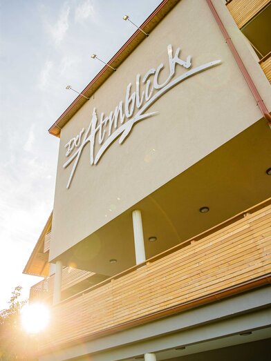 Hotel Der Almblick in the Joglland-Waldheimat | © Der Almblick | Karl Schrotter