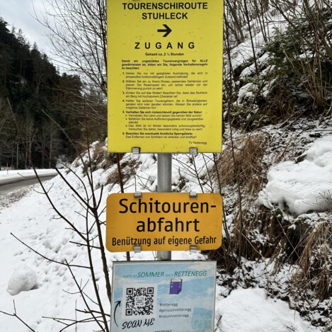 Skitour Beschilderung im Joglland-Waldheimat | © Oststeiermark Tourismus | Anna Fink