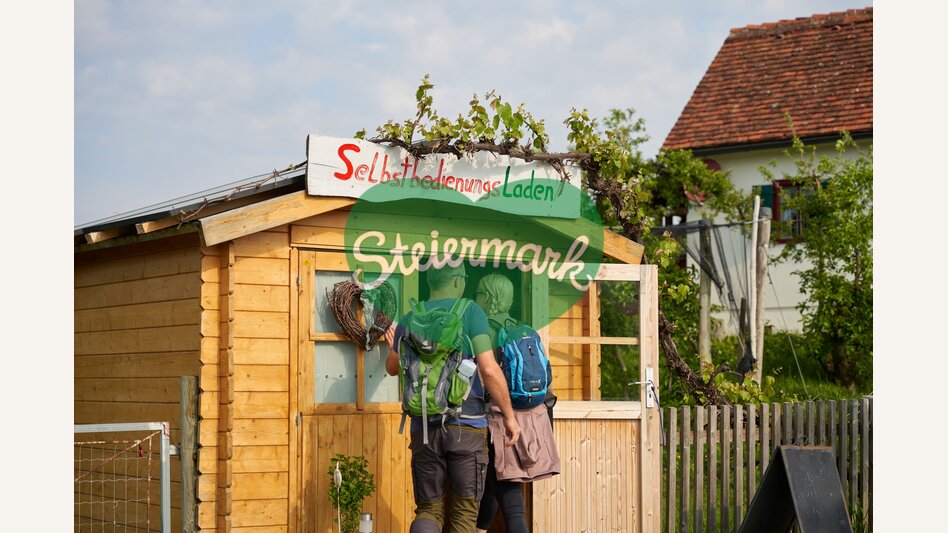 Selbstbedienungsladen in Puch bei Weiz in der Oststeiermark | ©  Oststeiermark Tourismus | Lang-Bichl - RKP