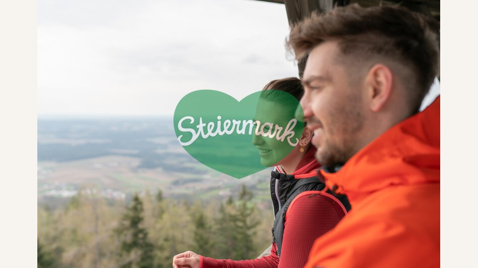 Ausblick von der Ringwarte Hartberg | ©  Oststeiermark Tourismus | RKP Marketing GmbH