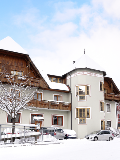 Seegasthof Breineder | © Seegasthof Breineder | Breineder Robert