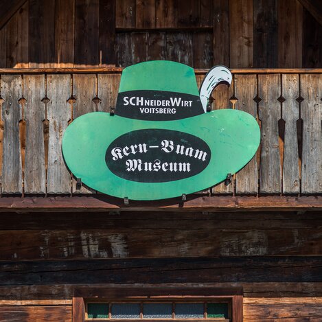 Kern-Buam Museum | © Dieter Sajovic www.dieabbilderei.at 06769001020 | Die Abbilderei | Lipizzanerheimat