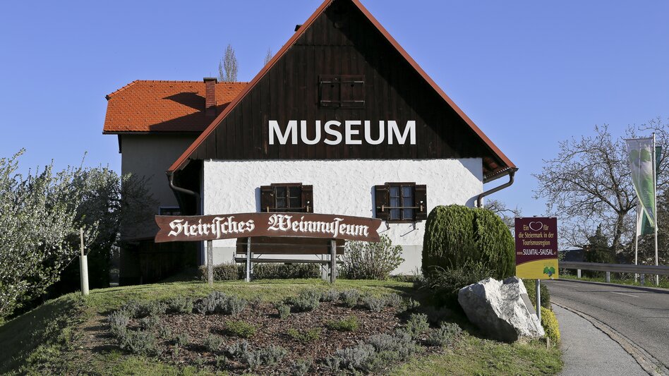 Kitzeck im Sausal - Impression #2.6