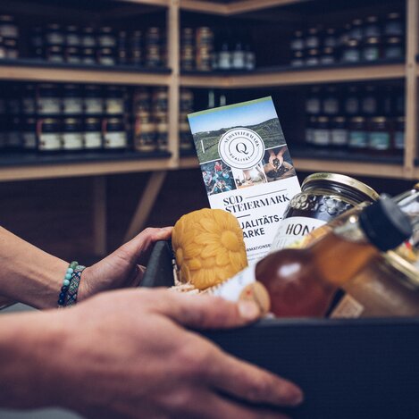 Geschenkkorb der Imkerei Resch | © RM SW GmbH | webquartier.at