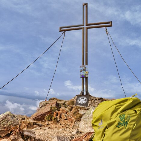 Bösenstein | © Weges OG | WEGES OG