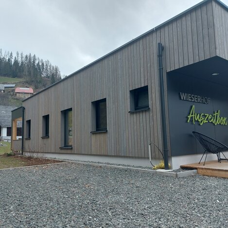 Auszeithof Wieserhof | © Wieserhof | Liebminger Heidi