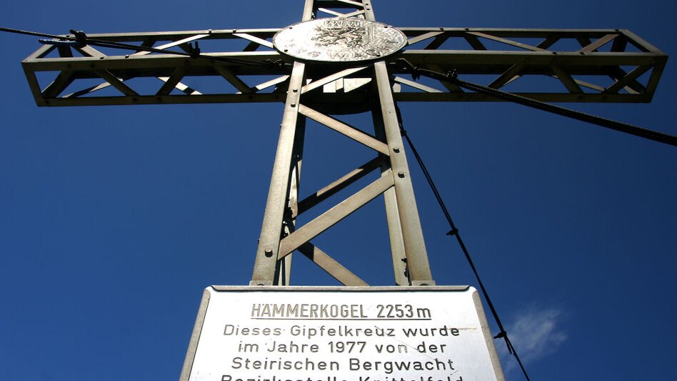 St. Marein - Feistritz - Impression #2.1