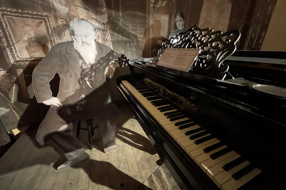 © Brahms-Museum | Ronald Fuchs