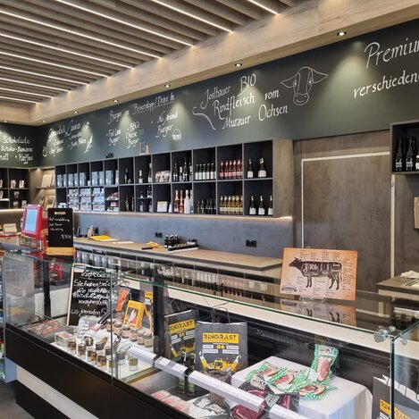 Joslbauer Shop in der RINGRAST | © Ringrast | Kurt Moser | © Ringrast
