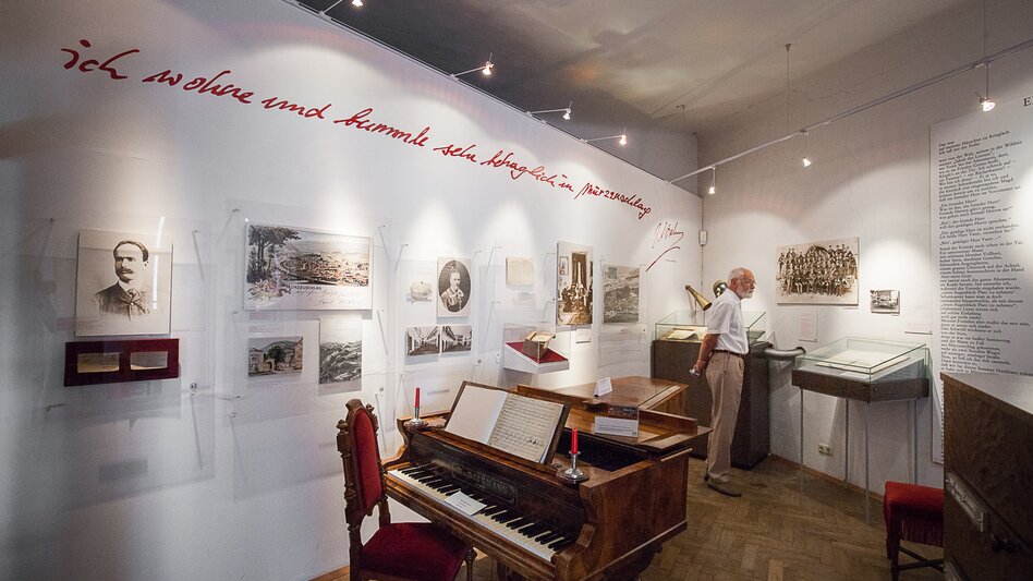 im Brahmsmuseum | © Busreisen Steiermark