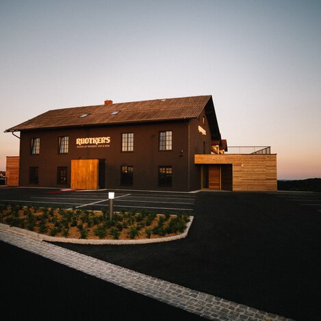 Aussenansicht | © Ingo Pertramer | © Ingo Pertramer