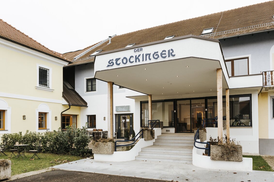 Eingangsbereich Hotel Der Stockinger | © Der Stockinger | Wögerer | © Der Stockinger