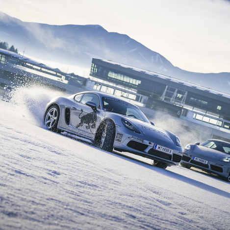 © Philip Platzer | Philip Platzer