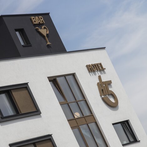 © Hi5-Hotel Seiersberg  | © Hi5-Hotel Seiersberg 