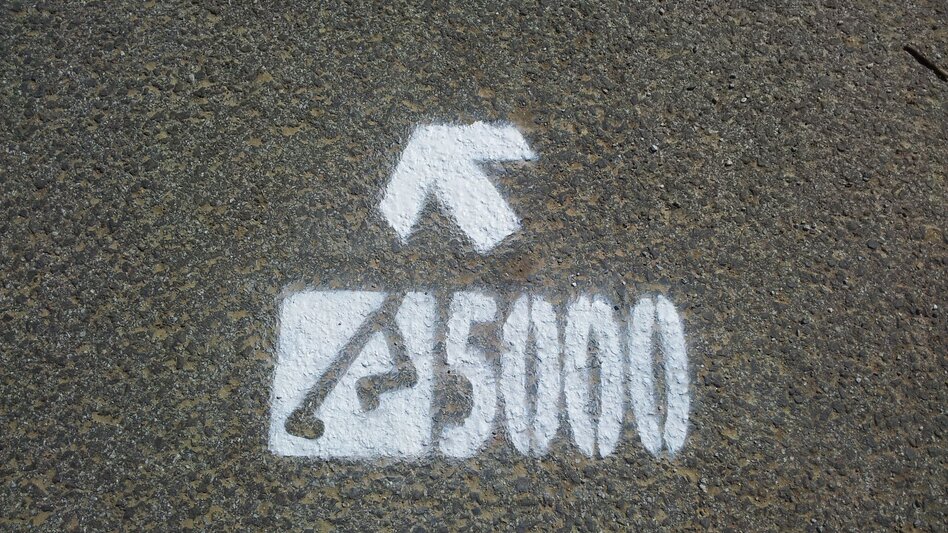 Jogging Raabtallauf mit Rundkurs, Region Gleisdorf - Touren-Impression #2.3 | © eltner marketing services gmbh