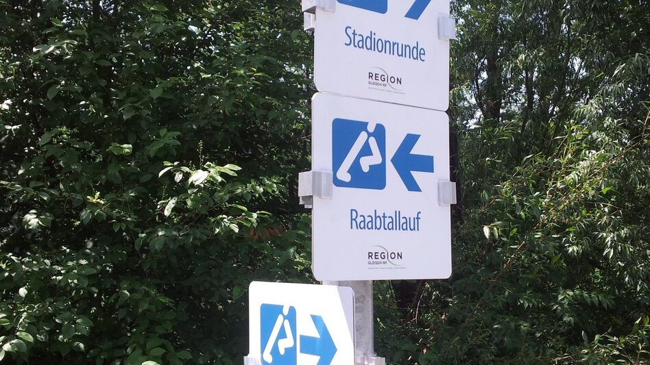 Jogging Stadionrunde, Gleisdorf - Touren-Impression #2.3 | © eltner marketing services gmbh