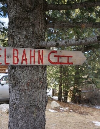 Rodelbahn Winterleiten | WEGES OG | © WEGES OG