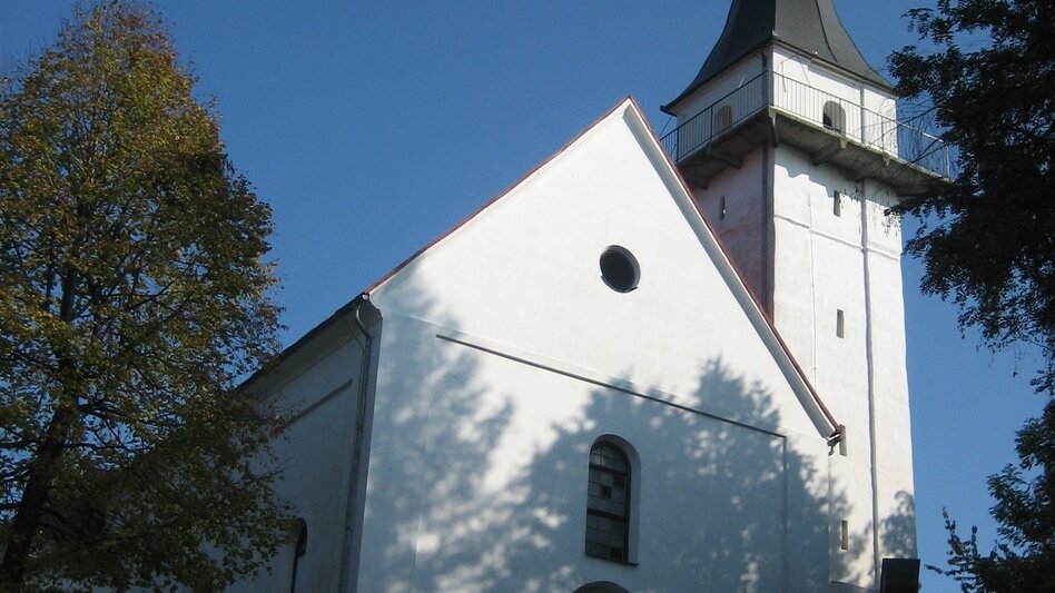 Hiking route Stage 21 From Glacier to Wine South Route Eibiswald - Remschnigg - Touren-Impression #2.5 | © Südsteiermark