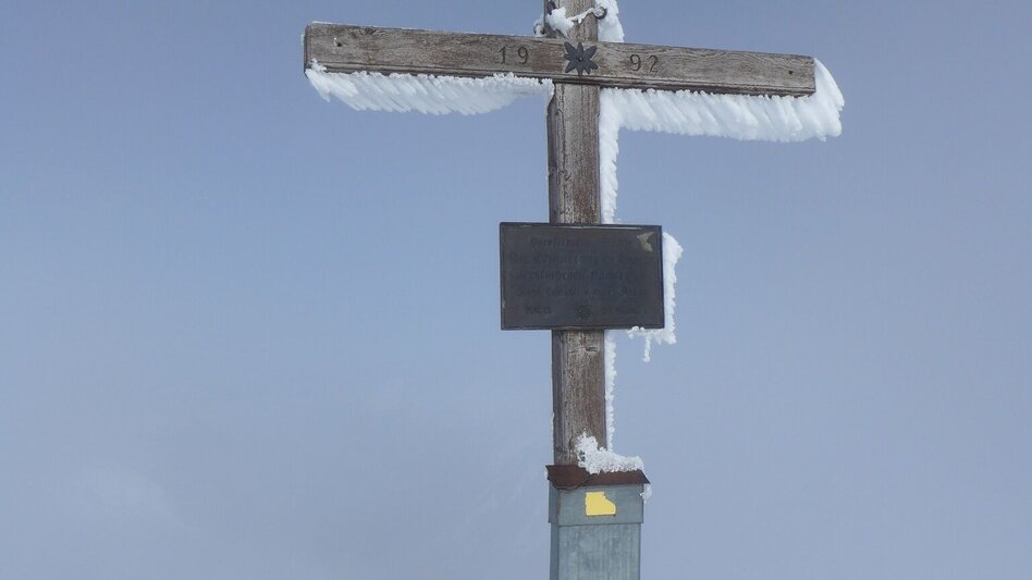 Ski Touring Hornfeldspitze 2.277 m - Touren-Impression #2.5 | © Volkhard Maier