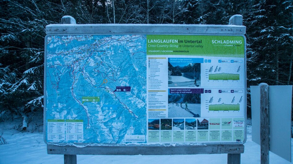 Langlauf klassisch Kristallloipe Untertal - Touren-Impression #2.3 | © Gerhard Pilz