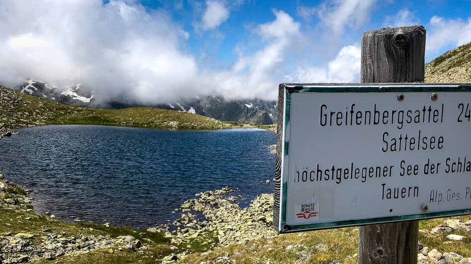 Hiking route Stage 06 From Glacier to Wine South Route Gollinghütte - Preintalerhütte - Touren-Impression #2.4 | © Steiermark Tourismus/Martina Traisch