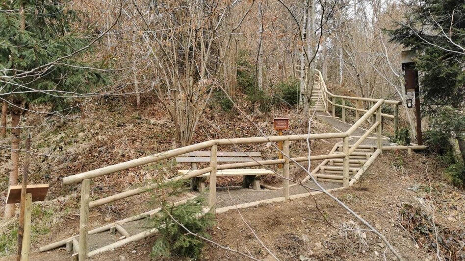 Hiking route panorama path, St. Ruprecht/Raab - Touren-Impression #2.8 | © St. Ruprecht an der Raab