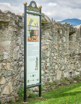 Stadtmauer von Voitsberg | Dieter Sajovic | © Stadtgemeinde Voitsberg