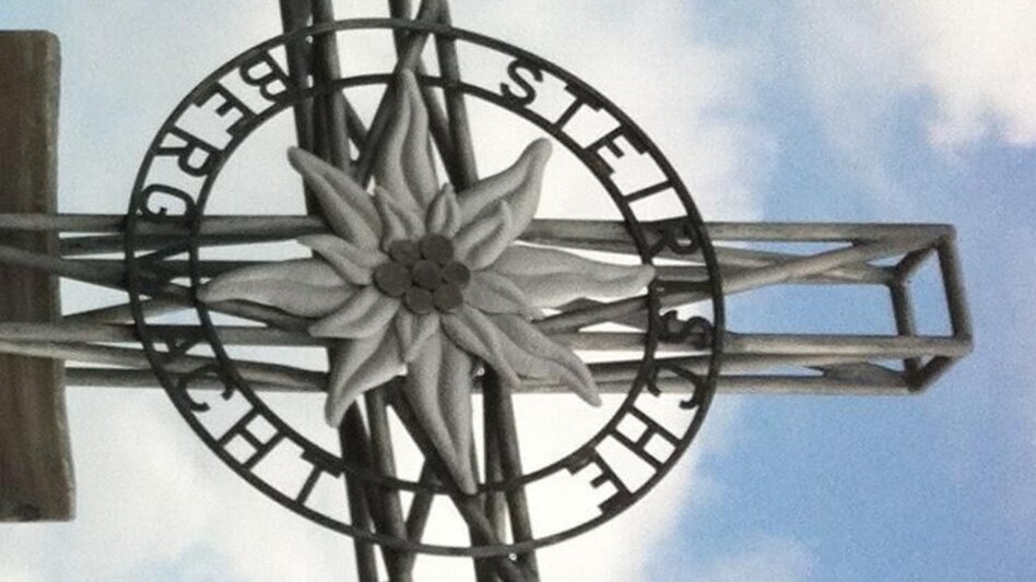 Hiking route From the Salzstiegl to the Altes Almhaus: "Summit victory on the Rappold" - Touren-Impression #2.4 | © Region Graz