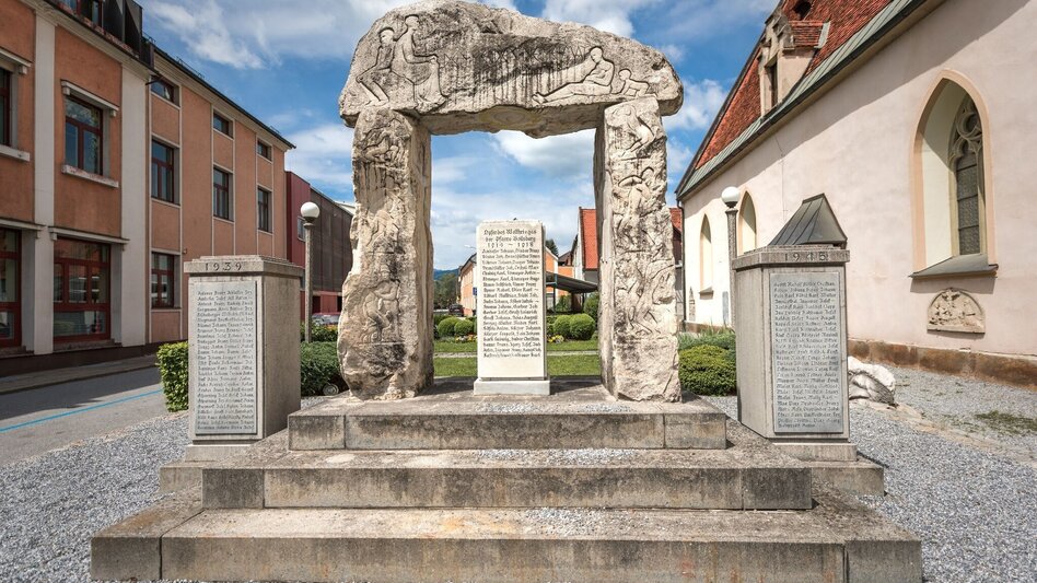 Hiking route Voitsberger Gesundheitsweg 2 - Touren-Impression #2.3 | © Stadtgemeinde Voitsberg