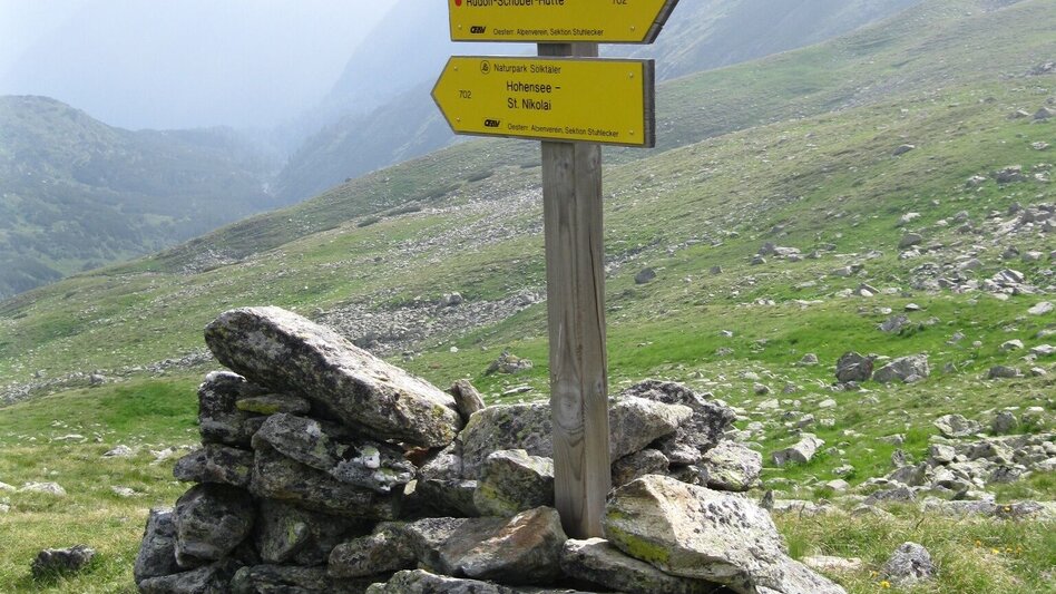 Regional hiking trail Hohensee - Schimpelscharte - Etrachsee - Touren-Impression #2.6 | © Fotograf Volkhard Maier 