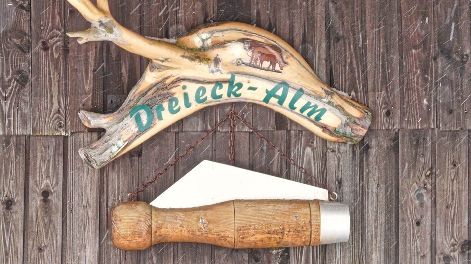 Pilgerweg 7. Etappe: Jakobsweg Weststeiermark - Touren-Impression #2.7 | © Weges OG