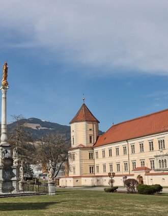 Wir starten in Seckau | Weges OG | © Weges OG