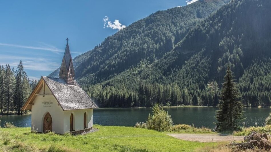 Hiking route Ingeringsee - Kettentörl - Touren-Impression #2.1 | © datacycle-spielberg