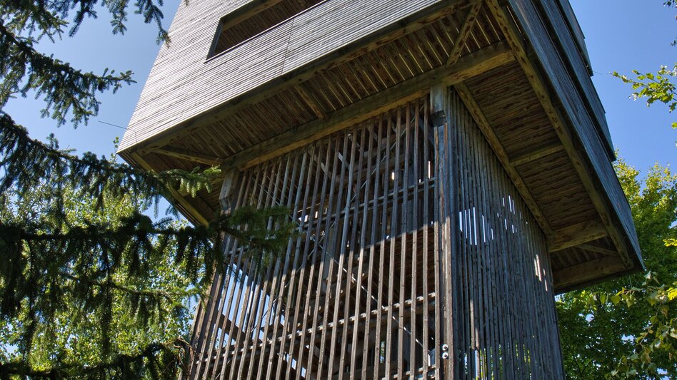 Wanderung G.E.R.A. Park-Rundweg, Eichberg - Touren-Impression #2.23 | © Unbekannt