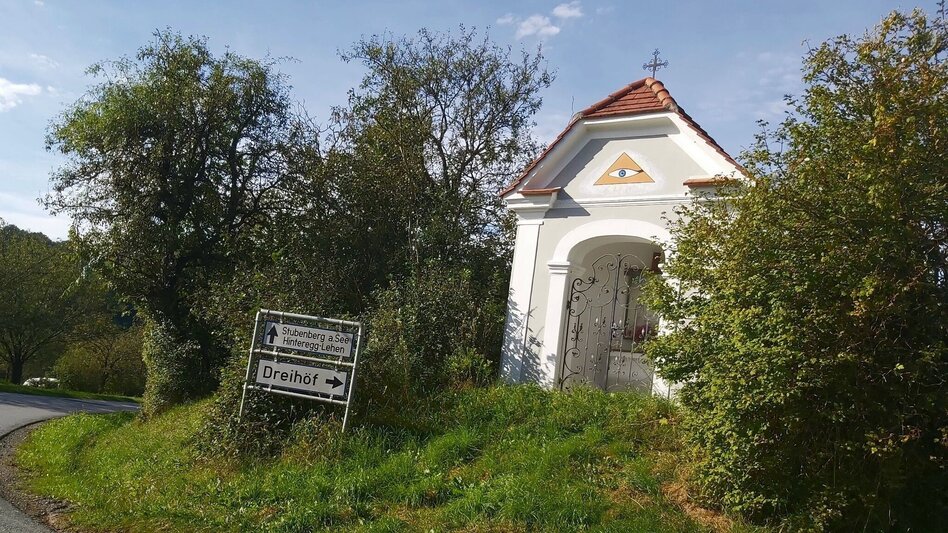 Hiking route Fieberbründlweg, Pöllau - Touren-Impression #2.8 | © Oststeiermark Tourismus