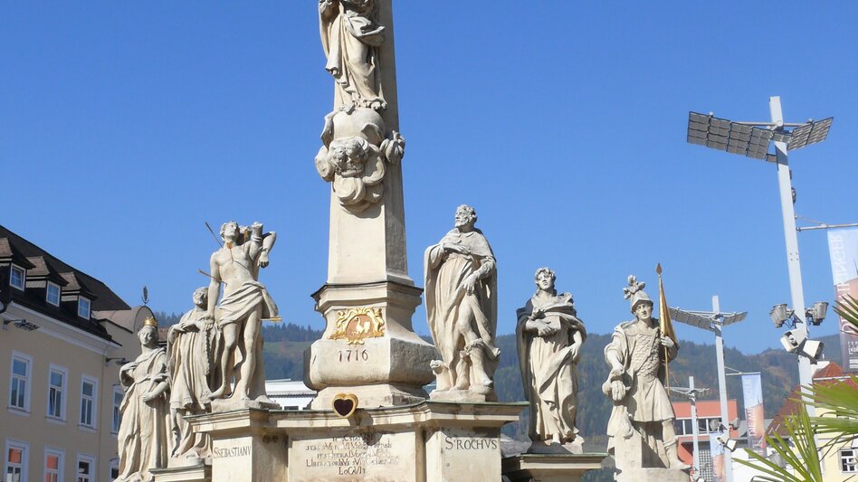 Stadtrundgang Leobener Altstadtspaziergang - Touren-Impression #2.3 | © Bärbel Wacker/Citymanagement Leoben