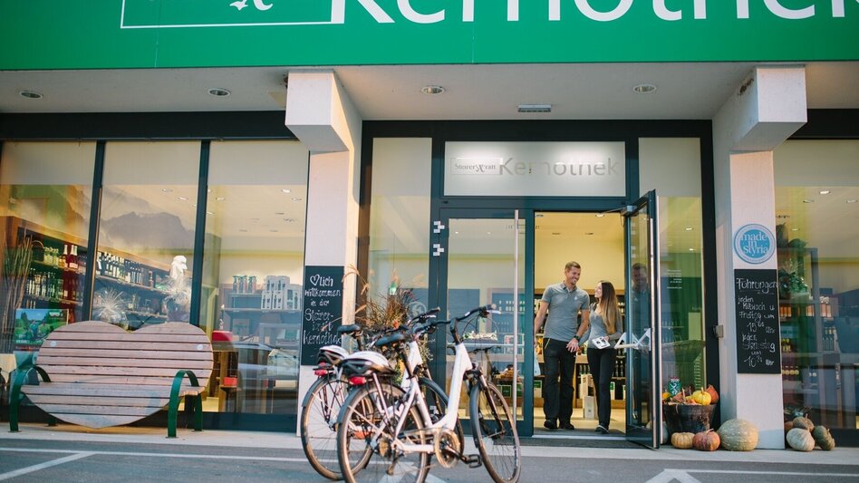 Radfahren Genussradeln zu den Weizer Schafbauern und zum Steirischen Kürbiskernöl - Touren-Impression #2.7 | © Oststeiermark Tourismus