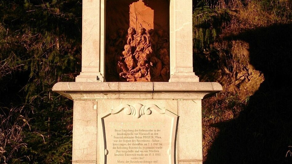 Hiking route Comfortable round hike through the Mariazell countryside - Touren-Impression #2.2 | © TV Hochsteiermark