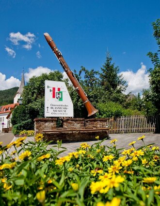 Holzweltobjekt "Blasmusikmuseum, Oberwölz" | Tom Lamm | © Tourismusverband Murau