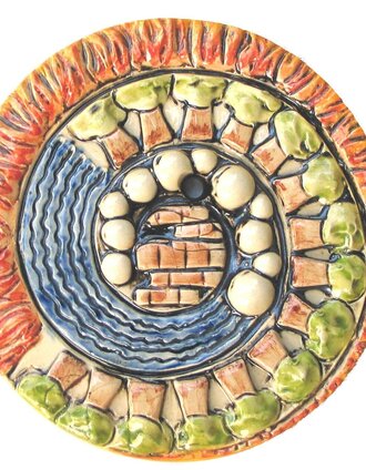 5 Elemente Weg | © Archiv Gemeinde Gnas