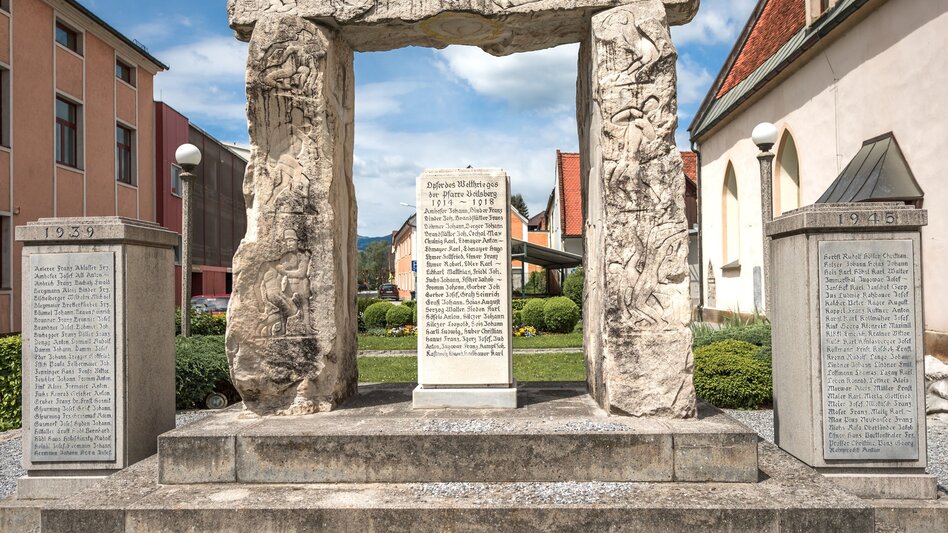 Stadtrundgang Historischer Stadtrundgang Voitsberg - Touren-Impression #2.11 | © Stadtgemeinde Voitsberg