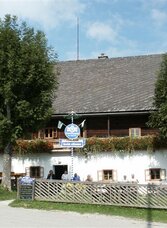 Gasthaus Pierergut | © Fotograf: Erich Pateter | Margit Skale | © Fotograf: Erich Pateter