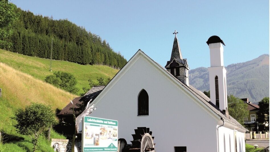 Mountainbike Hohe Rötz - Touren-Impression #2.4 | © Anton Hirschmann