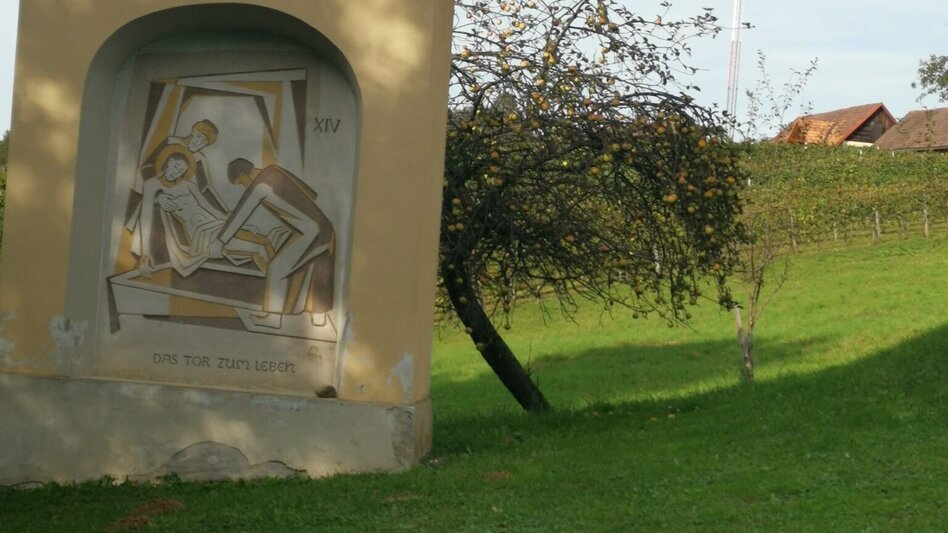 Hiking route Prof.-Frede-Strohmeier-Way - Touren-Impression #2.18 | © Erlebnisregion Thermen- & Vulkanland