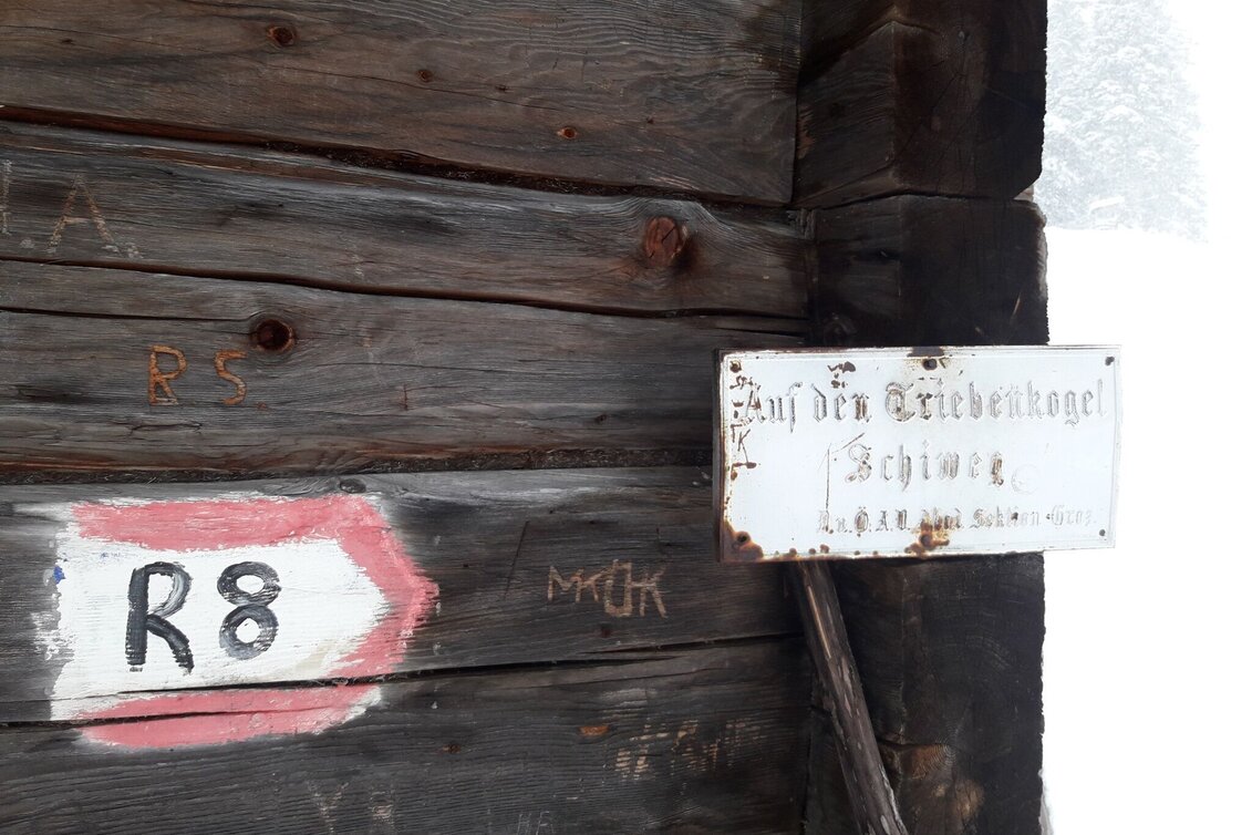 Ski Touring Triebenkogel, the ski tour king of the Vordertriebental - Touren-Impression #1 | © Erlebnisregion Murtal